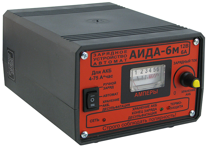 Зарядное устройство Аида-6м